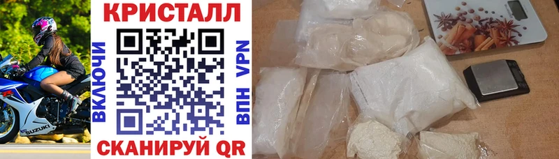 Купить где  Курск  АМФ VHQ 