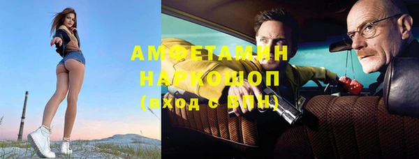 СК Покровск