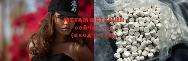 MDMA Premium VHQ Пересвет