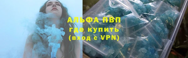 ECSTASY Покров