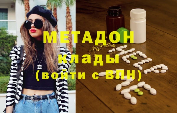 MDMA Premium VHQ Пересвет