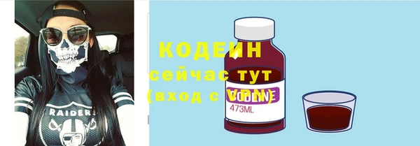 MDMA Premium VHQ Пересвет