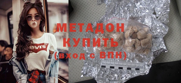 MDMA Premium VHQ Пересвет