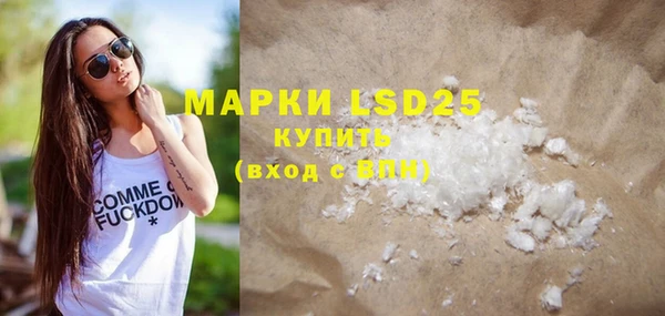 сатива Переславль-Залесский