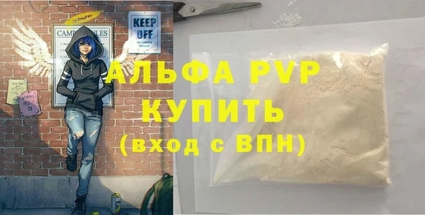 MDMA Premium VHQ Пересвет