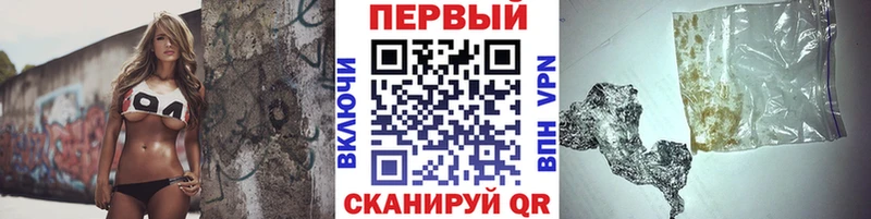 Первитин витя  Купить  Курск 